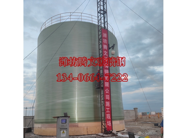 2000m3儲(chǔ)罐-新疆昌吉施工現(xiàn)場